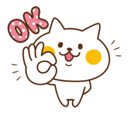 Nyanko sticker[Frequently used words] sticker #8718096