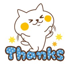 Nyanko sticker[Frequently used words] sticker #8718101