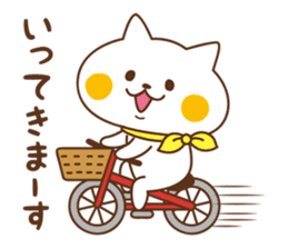 Nyanko sticker[Frequently used words] sticker #8718104