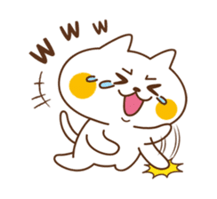 Nyanko sticker[Frequently used words] sticker #8718122