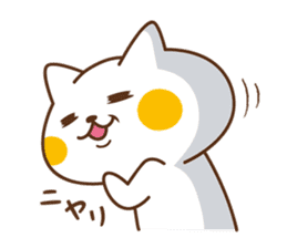 Nyanko sticker[Frequently used words] sticker #8718124