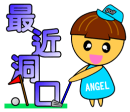 Angel Baby - Golf sticker #8718266