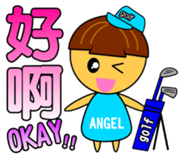 Angel Baby - Golf sticker #8718276