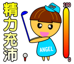 Angel Baby - Golf sticker #8718284