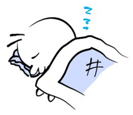 Daily Hidetan sticker #8718299