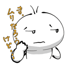 Daily Hidetan sticker #8718303