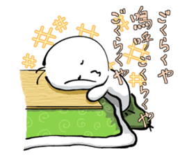 Daily Hidetan sticker #8718316