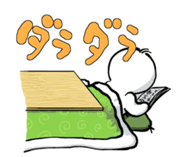 Daily Hidetan sticker #8718317