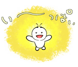 Daily Hidetan sticker #8718319