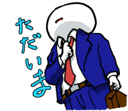 Daily Hidetan sticker #8718320