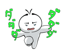 Daily Hidetan sticker #8718322