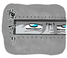 Daily Hidetan sticker #8718325