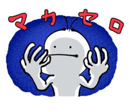 Daily Hidetan sticker #8718329