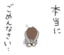 Daily life of mom and daughter sticker #8718390