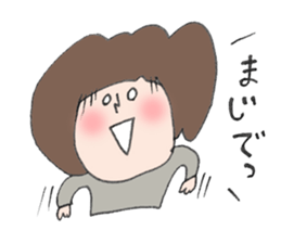 Daily life of mom and daughter sticker #8718395