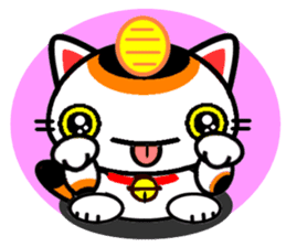 The cat which causes good luck2 sticker #8718503