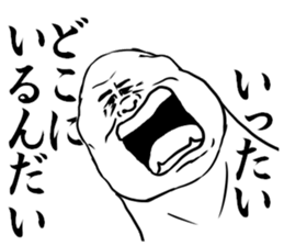 The left toe sticker #8718571