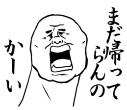 The left toe sticker #8718572