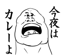 The left toe sticker #8718575