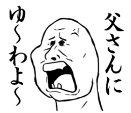 The left toe sticker #8718576