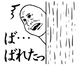 The left toe sticker #8718577