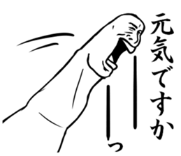 The left toe sticker #8718581