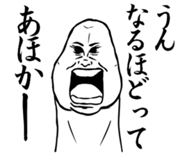 The left toe sticker #8718583