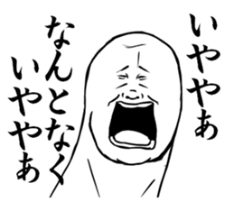 The left toe sticker #8718587