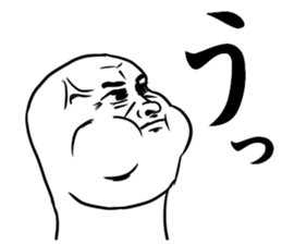 The left toe sticker #8718590