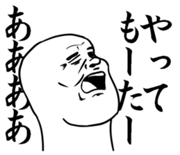 The left toe sticker #8718591