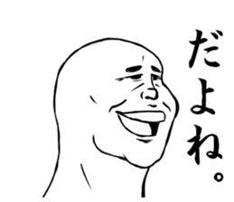 The left toe sticker #8718592