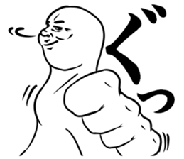 The left toe sticker #8718593