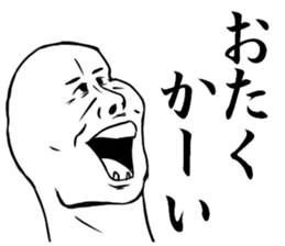 The left toe sticker #8718596