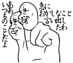 The left toe sticker #8718597