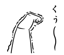 The left toe sticker #8718598