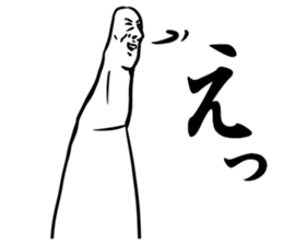 The left toe sticker #8718599