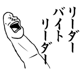 The left toe sticker #8718600