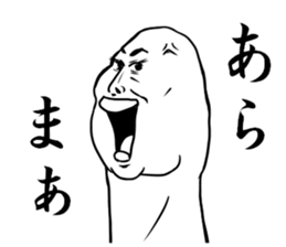 The left toe sticker #8718602