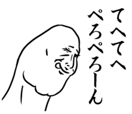 The left toe sticker #8718603