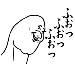 The left toe sticker #8718604