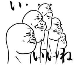 The left toe sticker #8718605