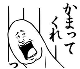 The left toe sticker #8718606