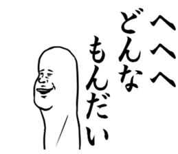 The left toe sticker #8718608