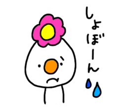 Kind girl, HANA sticker #8718737