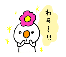 Kind girl, HANA sticker #8718739