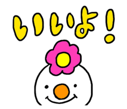 Kind girl, HANA sticker #8718745