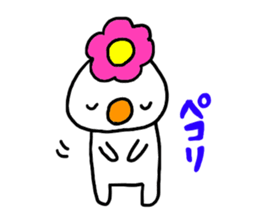 Kind girl, HANA sticker #8718746