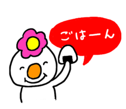 Kind girl, HANA sticker #8718748