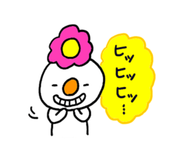 Kind girl, HANA sticker #8718750