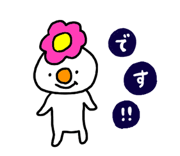 Kind girl, HANA sticker #8718752